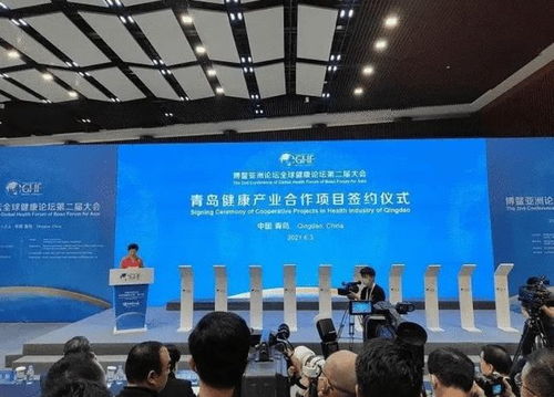 新版医疗器械监督管理条例正式施行，多地积极组织宣贯培训助力产业规范发展