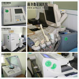 我院2017年度医疗器械与医用设备检测校准工作圆满收官