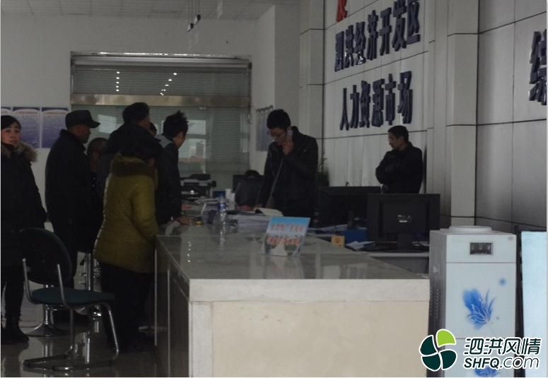 视卓医疗器械厂欠薪事件已解决，职工华静荣权益获保障