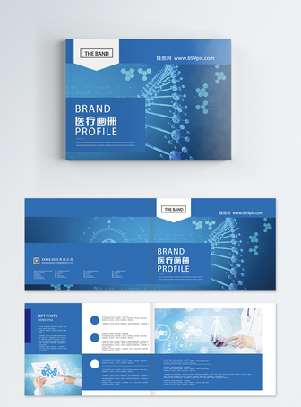 医疗器械画册与海报设计模板 专业与视觉的完美融合